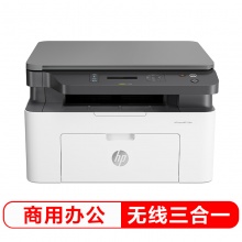 惠普 （HP） 136w 锐系列新品黑白激光多功能一体机 三合一 打印复印扫描 M1136升级款无线版