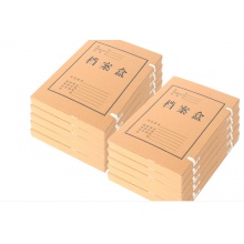 晨光（M&G）A4档案盒牛皮纸 文件盒 档案袋 6CM文件档案存放办公用品 APYRE614 1包10个