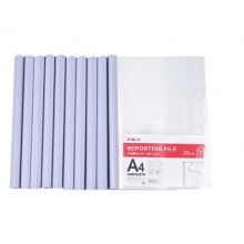 晨光（M&G）抽杆夹 文件夹 资料夹 25mm大容量 办公用品 ADMN4279 白色1包10个装