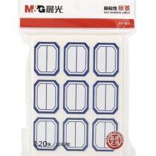 晨光(M&G)文具25*33mm蓝框自粘性标签贴纸 便签条百事贴 价格条标签贴 9枚/张 120张/包YD-935