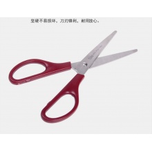 晨光(M&G)文具170mm办公剪刀 学生手工剪纸刀家用剪子 单把装颜色随机ASS91307