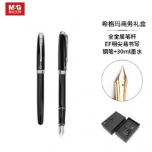 晨光(M&G)文具EF明尖黑色金属钢笔 学生练字墨水笔 希格玛系列男士商务礼品套装(钢笔*1+30ml墨水*1)HAFP0919