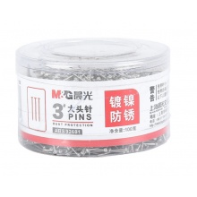 晨光(M&G)文具3#大头针 镀镍定位针 办公固定针 100g/筒ABS92601