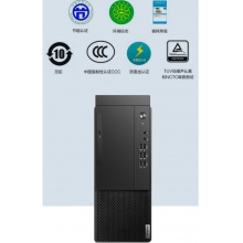  联想启天M430-B120© CPUi5-10500 4G内存 1T硬盘   DVDRW  19.5液晶显示器