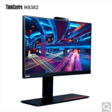 联想ThinkCentre M838Z-D209 CPUI3-10100 4G内存 1T硬盘 2G显卡23.8液晶显示器