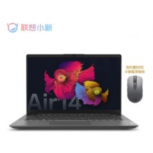联想笔记本电脑小新air14