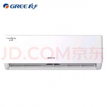 格力空调KFR-32GW/(32592)（本地含安装及辅料）