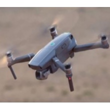 Mavic 2 Pro 大疆御2专业版