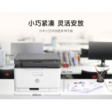 惠普 178nw A4彩色激光打印复印扫描一体机