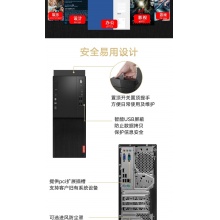 联想启天M420C-I3-8100-8G-1T-W10-23.8显示器