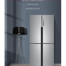 海尔（Haier ）477升双变频风冷无霜十字门多门纤薄除菌冰箱家用干湿分储厨装一体BCD-477WDPCU1