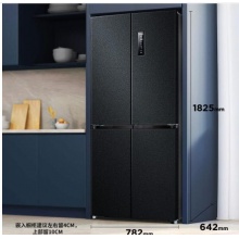 美菱(MELING)星辰系列415升十字双对开门超薄电冰箱一级能效母婴专属空间变频风冷无霜以旧换新BCD-415WPU9CY