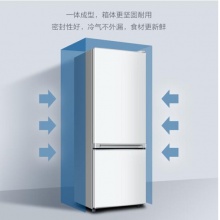 康佳（KONKA）155升 双门小冰箱 匀冷两门小型宿舍租房家用 节能低噪电冰箱（白色）小白系列BCD-155C2GBU