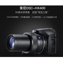 索尼DXC-HX400（含卡等）