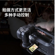  JVCJY-HM95 AC专业高清数码摄像机（含存储卡、电池等配件）