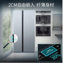 西门子(SIEMENS) 502升 变频风冷无霜 双开门对开门冰箱 超薄玻璃门 灰色 BCD-502W(KA50SE43TI)