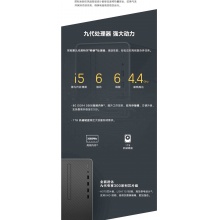 HP Desktop Pro G6 MT