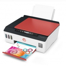 惠普hp 打印机 519 A4加墨彩色喷墨复印扫描一体机家用 Tank 519 三合一/无线/家用办公