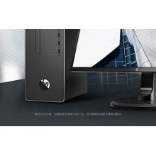 HP Desktop Pro G2 MT
