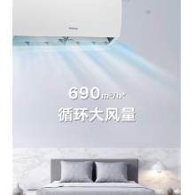 格力空调1匹定挂机三级能效