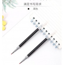 日本斑马牌（ZEBRA）按动中性笔替芯（适用于JJ77)0.5mm啫喱笔芯 RMJF5 黑色 10支装