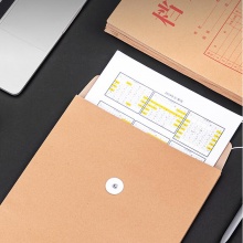 得力(deli)50只A4混浆175g牛皮纸档案袋 侧宽4cm 标书合同文件资料袋 33474