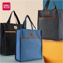 得力加厚EVA透明拉链袋 A4耐用拉边袋文件袋学生资料袋防水办公文件整理收纳袋大容量票据袋档案分类袋 A4蓝色拉链袋 加厚款1个装