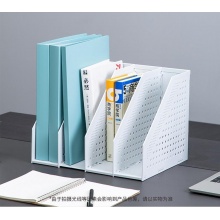 得力折叠三联四联文件框办公室文件收纳盒二联桌面文件筐资料收纳文件栏书架简易桌上资料架书立学生用不占地 【四联】可折叠 浅灰色