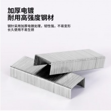 得力(deli)高强度订书钉 12#订书针 1000枚/盒 24盒装 办公用品 P0012S