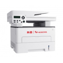 奔图M7185DN打印机